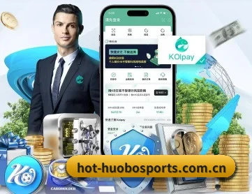 火博官网 APP